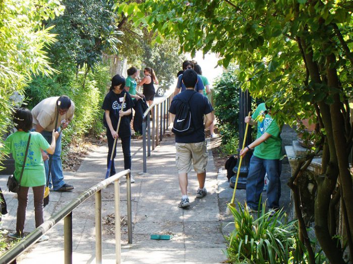 Berkeley-Path-Wanderers-Association
